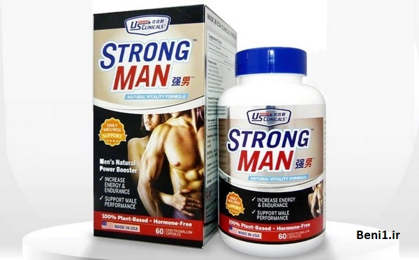 https://beni1.ir/home/images/new/2/8863%20Strong%20Man%20(2).jpg