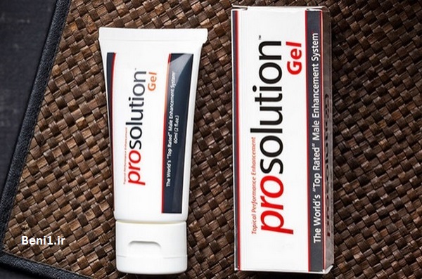 https://beni1.ir/home/images/new/2/8868%20Prosolution%20Gel%20(3).jpg