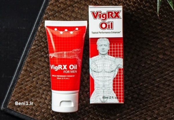 https://beni1.ir/home/images/new/2/8869%20Vig%20Oil%20(2).jpg