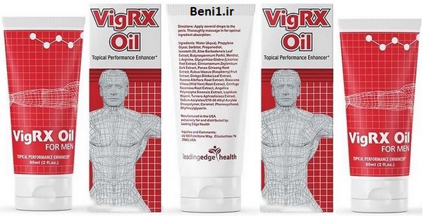 https://beni1.ir/home/images/new/2/8869%20Vig%20Oil%20(3).jpg