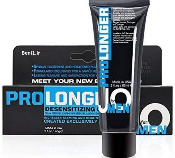 https://beni1.ir/home/images/new/2/8872%20Jo%20Prolonger%20(2).jpg