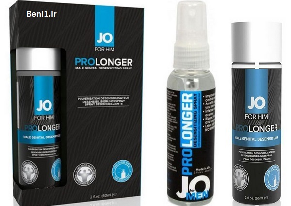 https://beni1.ir/home/images/new/2/8872%20Jo%20Prolonger%20(3).jpg