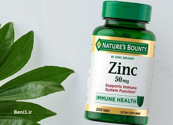 https://beni1.ir/home/images/new/2/8876%20Natures%20Bounty%20(3).jpg
