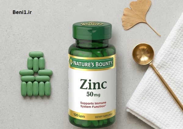 https://beni1.ir/home/images/new/2/8876%20Natures%20Bounty%20(4).jpg