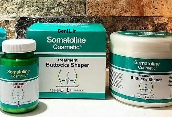 https://beni1.ir/home/images/new/2/8879%20Somatoline%20(2).jpg