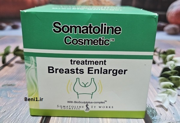 https://beni1.ir/home/images/new/2/8880%20Somatoline%20Sineh%20(2).jpg