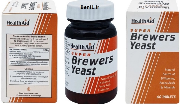 https://beni1.ir/home/images/new/2/8888%20SB%20Yeast%20Health%20Aid%20(2).jpg