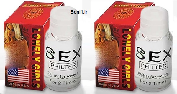https://beni1.ir/home/images/uploads/21002335dc1991584bb1a64f5b281ce8.jpg