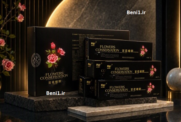 https://beni1.ir/home/images/uploads/2b2cfcf2ee4b99a4ce9dbb344565e6fd.jpg