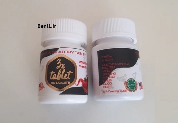 https://beni1.ir/home/images/uploads/42e473ca0ac08ff37f34441b67254e65.jpg