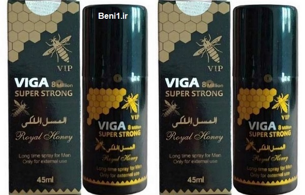 https://beni1.ir/home/images/uploads/50bedd7aa316df1f6aa34b2fa32fcb70.jpg