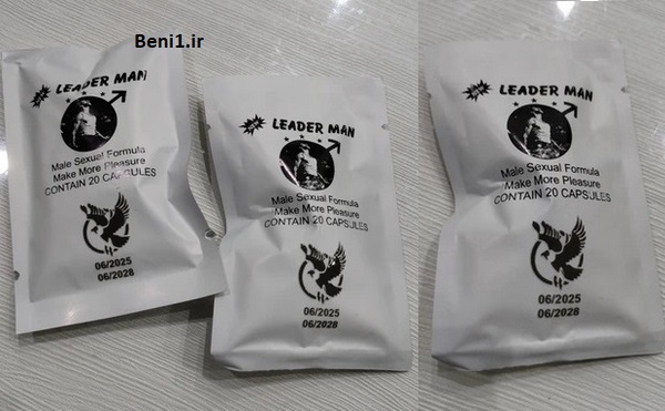https://beni1.ir/home/images/uploads/518577bc867816b4053fb00f87782b8e.jpg