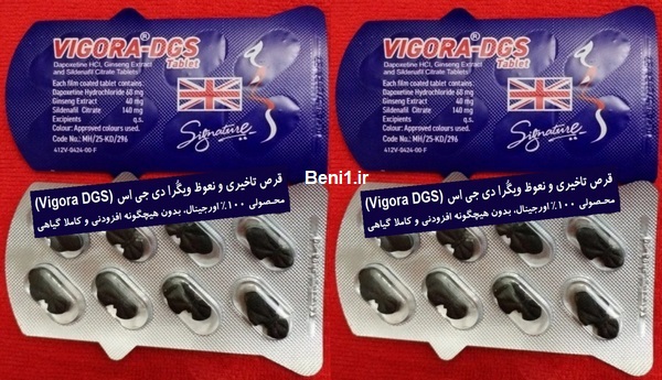 https://beni1.ir/home/images/uploads/5cfcb00d43c2cbb487fddfeaf52da487.jpg