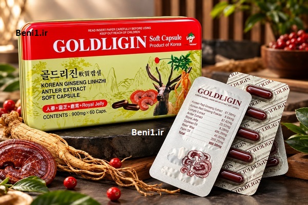 https://beni1.ir/home/images/uploads/68b0c10b699e482e27181667a6ab6ab0.jpg