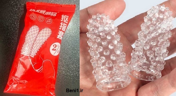 https://beni1.ir/home/images/uploads/6cf8a6c04dc4d8425af0a94e19764a01.jpg