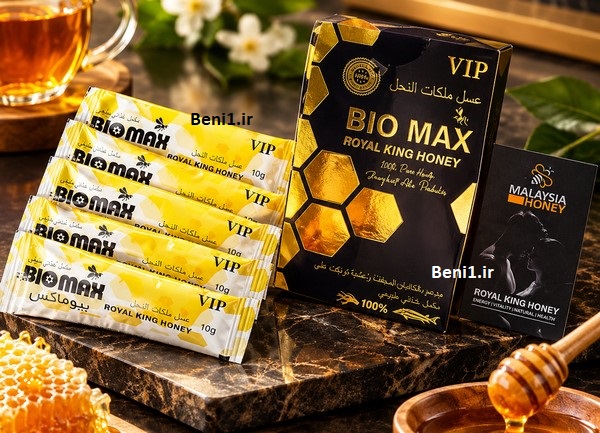 https://beni1.ir/home/images/uploads/72aba7337e83a1f6a7b2c792317bcb01.jpg