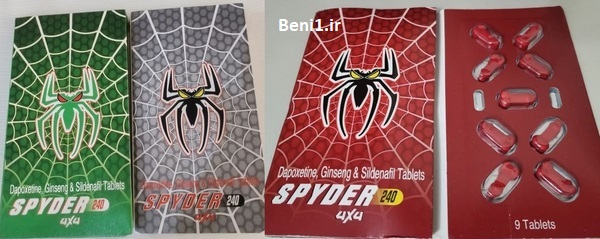 https://beni1.ir/home/images/uploads/7d9d367792b2293527aba61c0f18df48.jpg