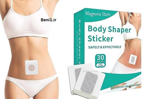 https://beni1.ir/home/images/uploads/8c5b59b8a405b4b19ff4d01a0538df56.jpg