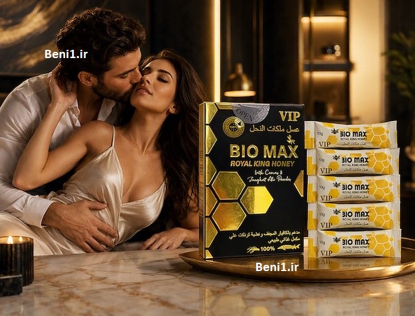 https://beni1.ir/home/images/uploads/8cfac3e74ea90448d94f061072598051.jpg
