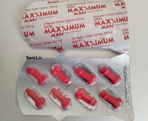 https://beni1.ir/home/images/uploads/8e28be80ddc4a3dfae41ad62691b7e9c.jpg
