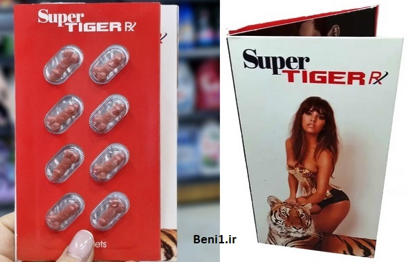 https://beni1.ir/home/images/uploads/9f186ee62fa3a120682a1918417703e9.jpg