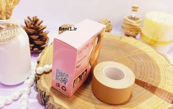 https://beni1.ir/home/images/uploads/acbf970f88125ebfcccdc2c6d9838370.jpg
