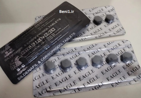 https://beni1.ir/home/images/uploads/b25e6b88f577b7837edf6abc714b5d84.jpg