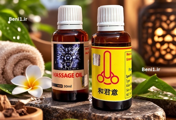 https://beni1.ir/home/images/uploads/b8369e02671648f7eb192102d887f244.jpg