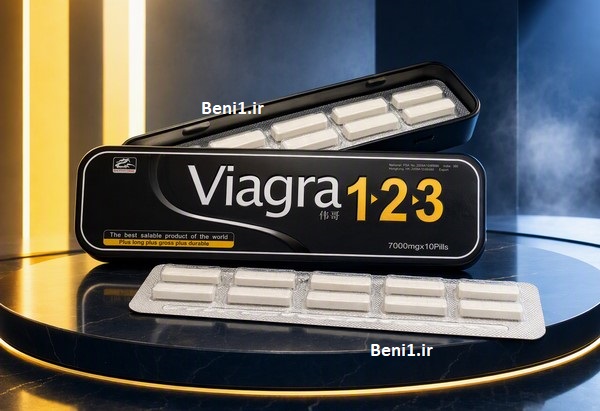 https://beni1.ir/home/images/uploads/bcceecb8249103d3d4c20d3cc5617246.jpg