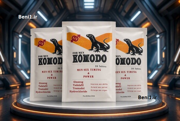 https://beni1.ir/home/images/uploads/cf0976274064a2aebaca400eaf634e2e.jpg