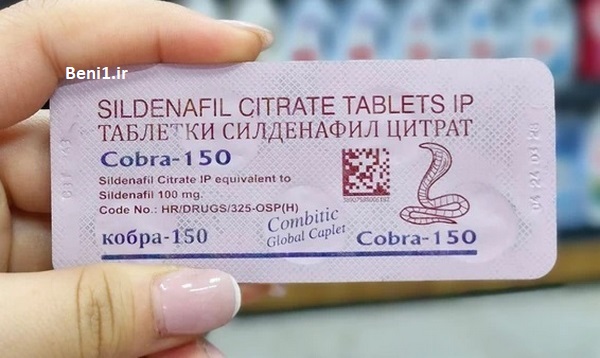 https://beni1.ir/home/images/uploads/f7653f14cb73ff1739edb2fa45a992d5.jpg